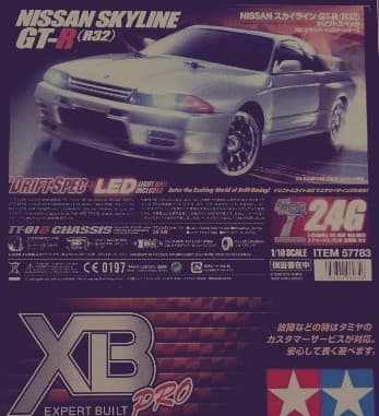 XBシリーズ XB スカイラインGT-R R32ドリフトスペック　完成品　新品