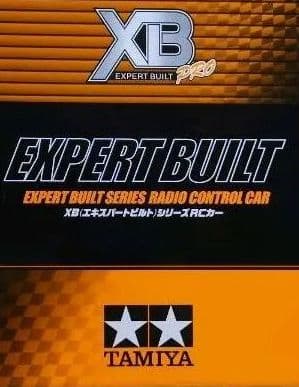 XBシリーズ XB スカイラインGT-R R32ドリフトスペック　完成品　新品