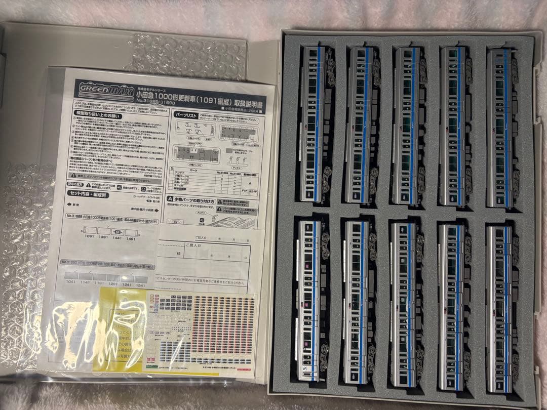 グリーンマックス 小田急1000形更新車1091編成