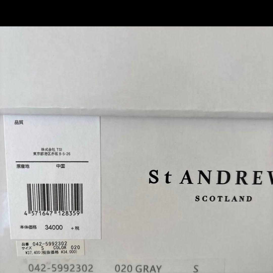 セントアンドリュース　ゴルフシューズ　バックソール　ダイアルスパイク ボア★S