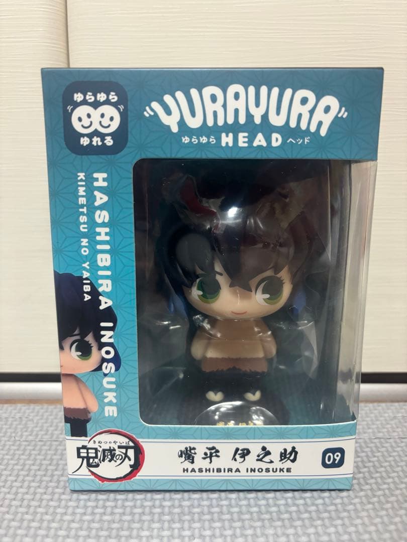 鬼滅の刃 ゆらゆらヘッド YURAYURA HEAD