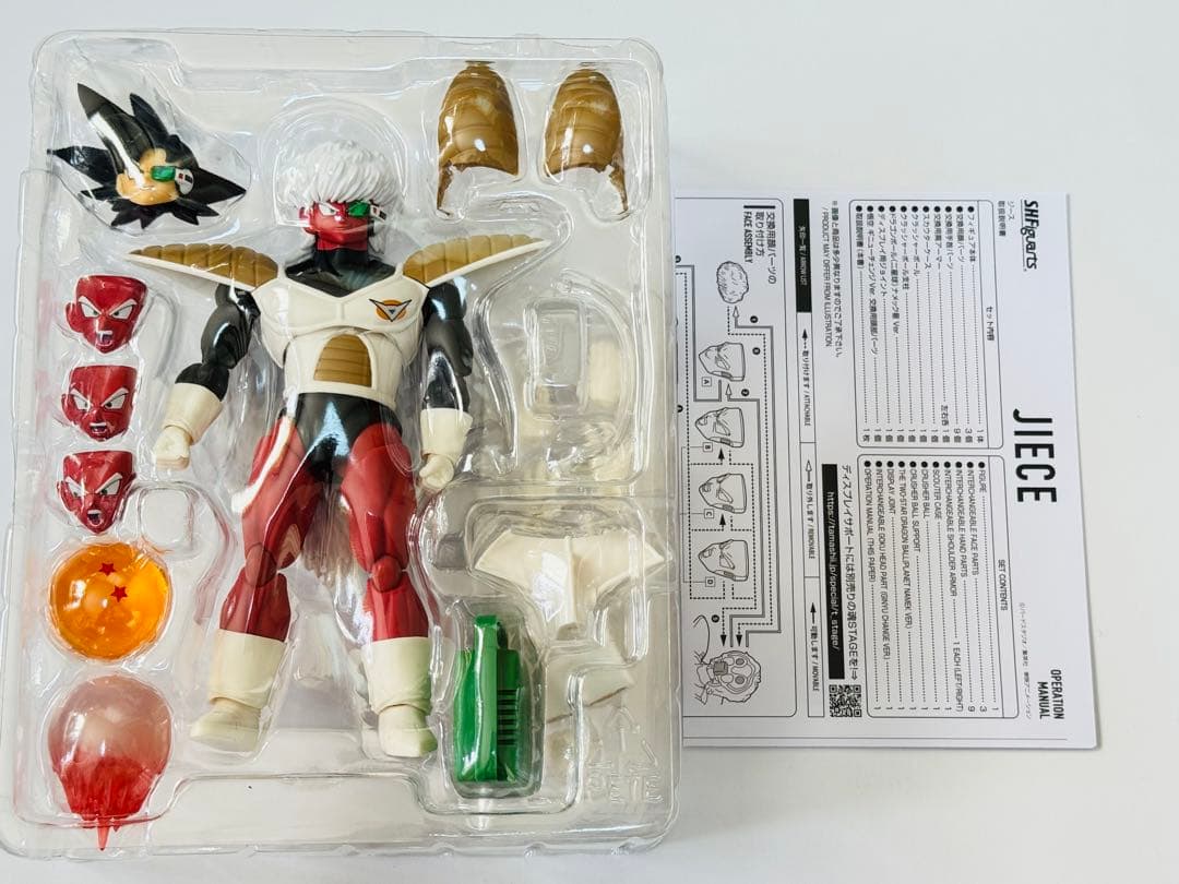S.H.Figuarts ドラゴンボール　ギニュー特戦隊セット　開封品