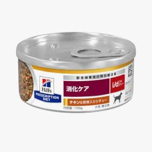 【ライジー】ヒルズ i/d<消化ケア> チキン＆野菜入りシチュー缶 犬用
