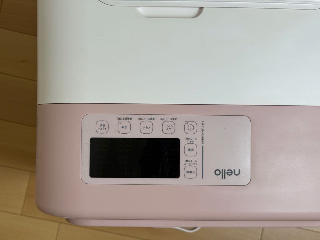 nello ネロ　ペット用ドライルーム　ピンク