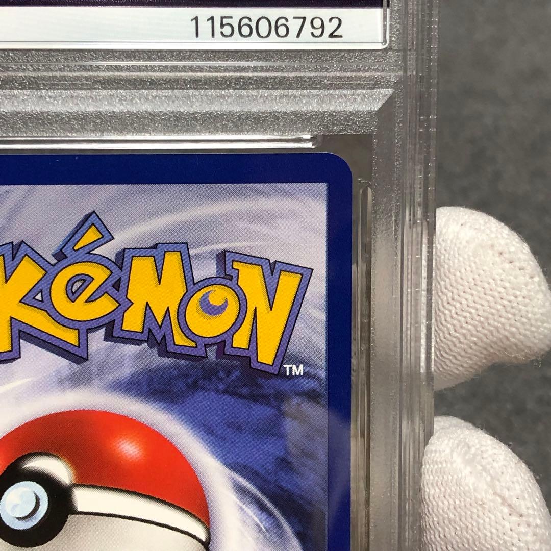 ポケモンカード　英語版 ピカチュウ イエローチーク シャドーレス PSA10