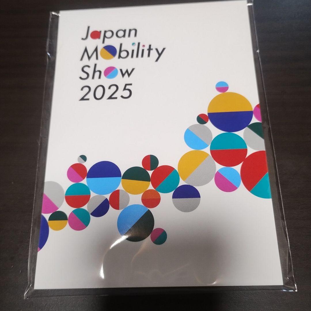 崎*8様 ジャパン モビリティ ショー 2025 トミカ12台セット　トートバッ