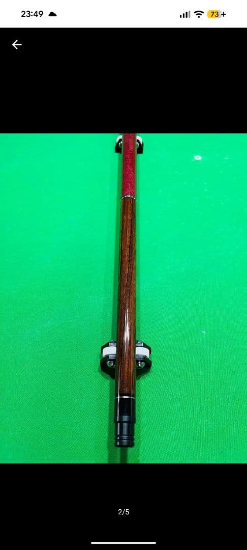 ビリヤードキュー MEZZ　EC7 バットのみ