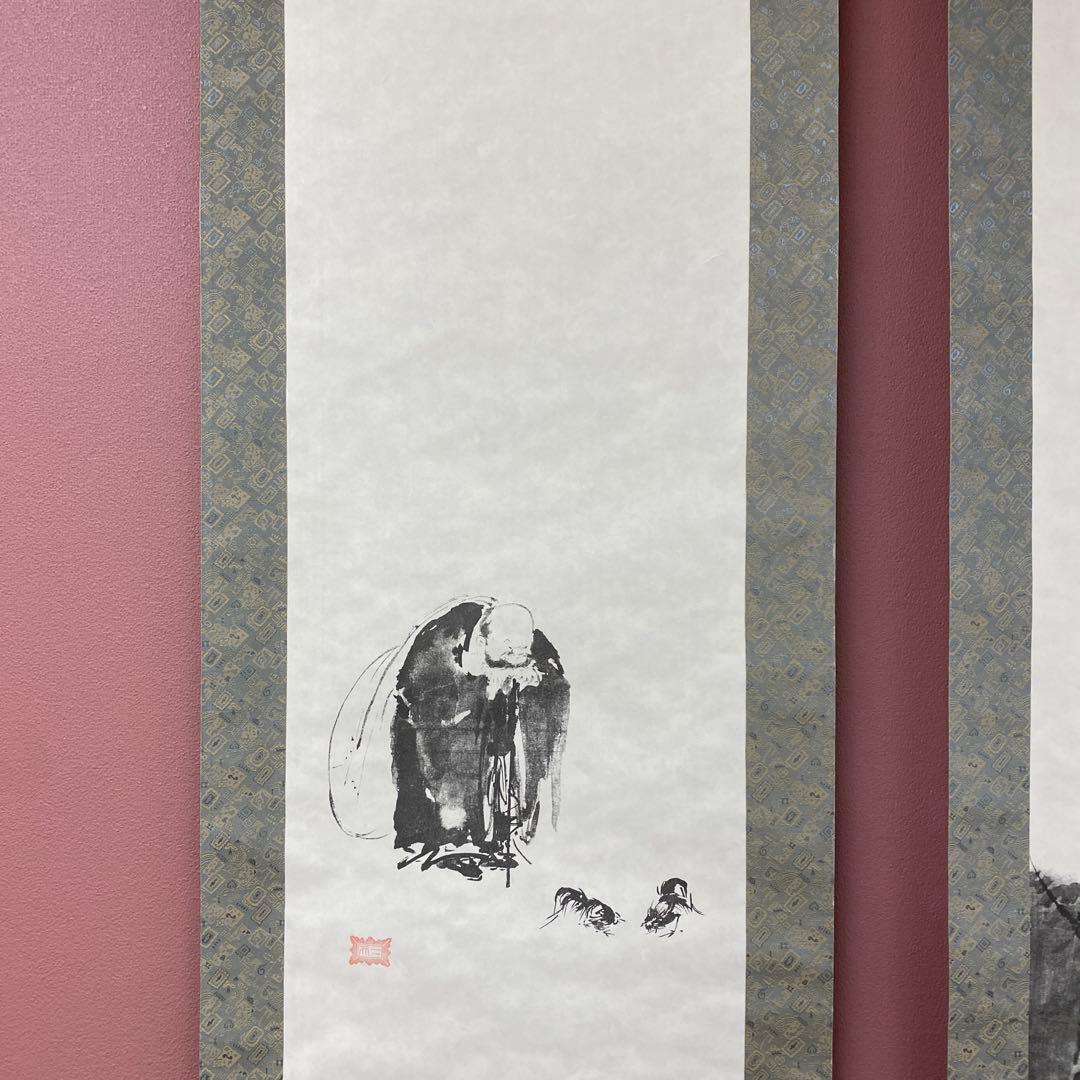 美品 掛け軸 宮本武蔵筆 書画名品選「枯木鳴鵙図・紅梅鳩図・布袋観闘鶏図」