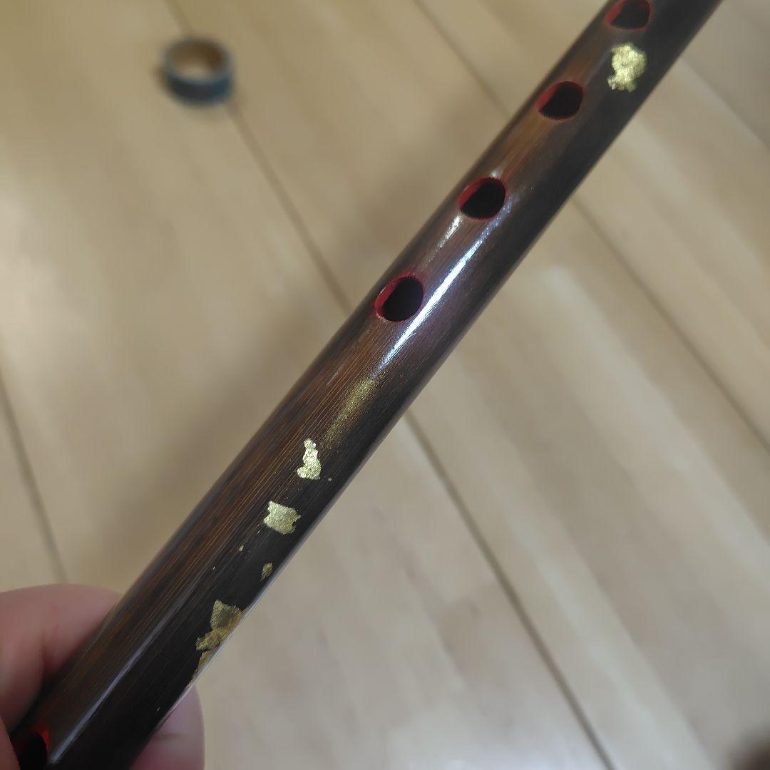 篠笛 七穴六本調子 炙り金箔 ５５