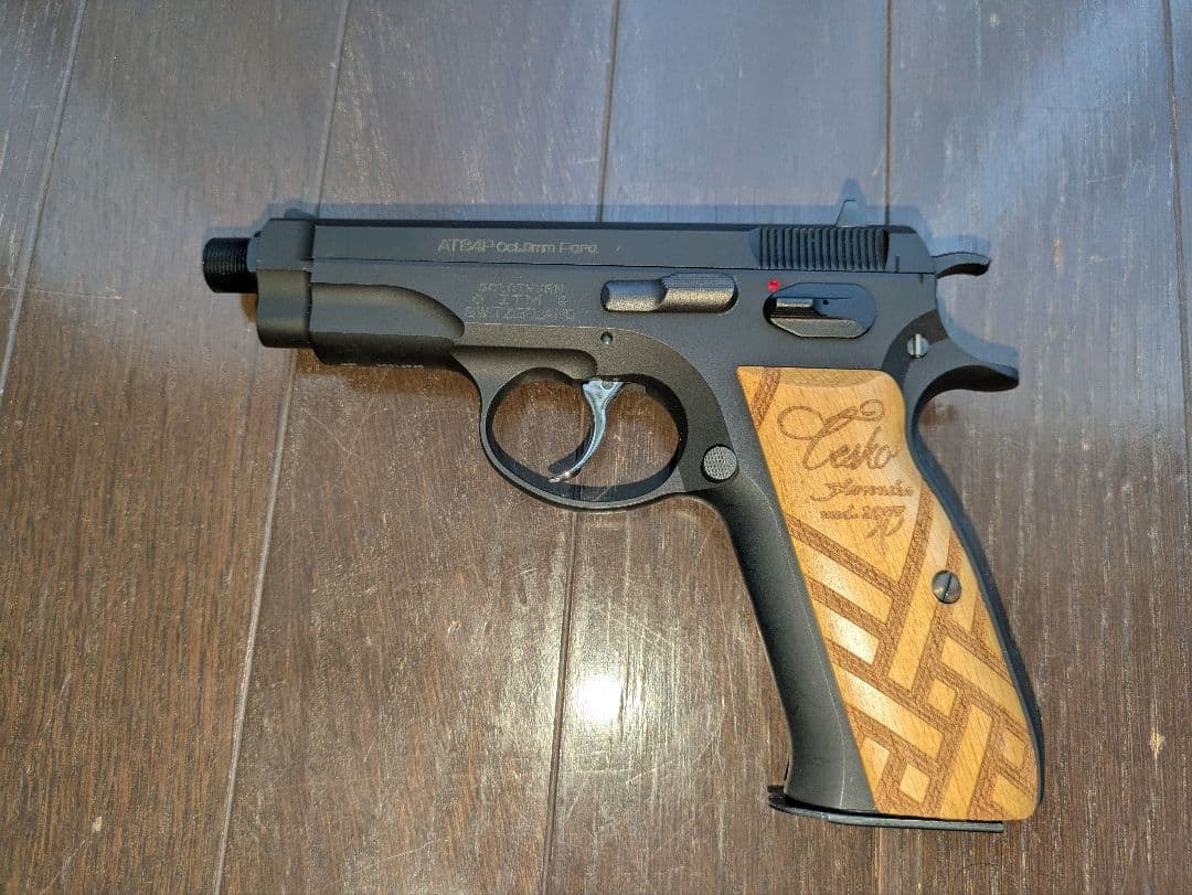 KSC AT84スナブヘッド　System 7 HW