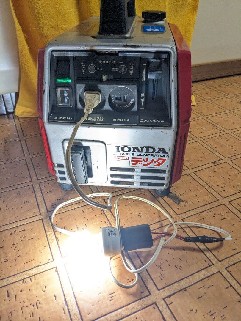 HONDA.EM400.発電機
