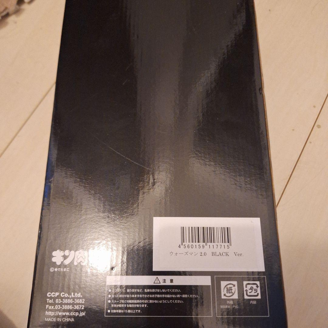 【美品】CCP キン肉マン　ウォーズマン　2.0　BLACKVer