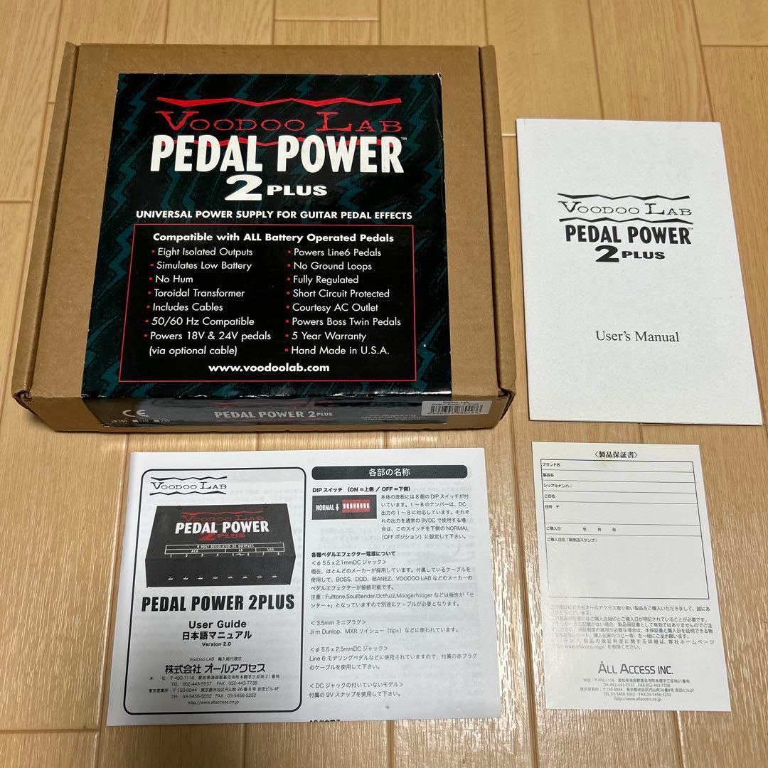ギター Voodoo Lab Pedal Power 2 Plus