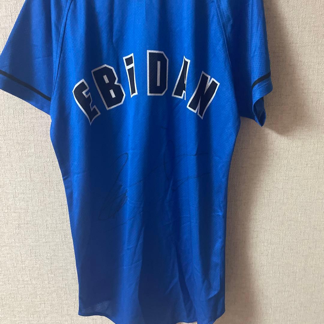 SUPERSTAREBiDAN SUPER★DRAGON 池田彪馬　サイン