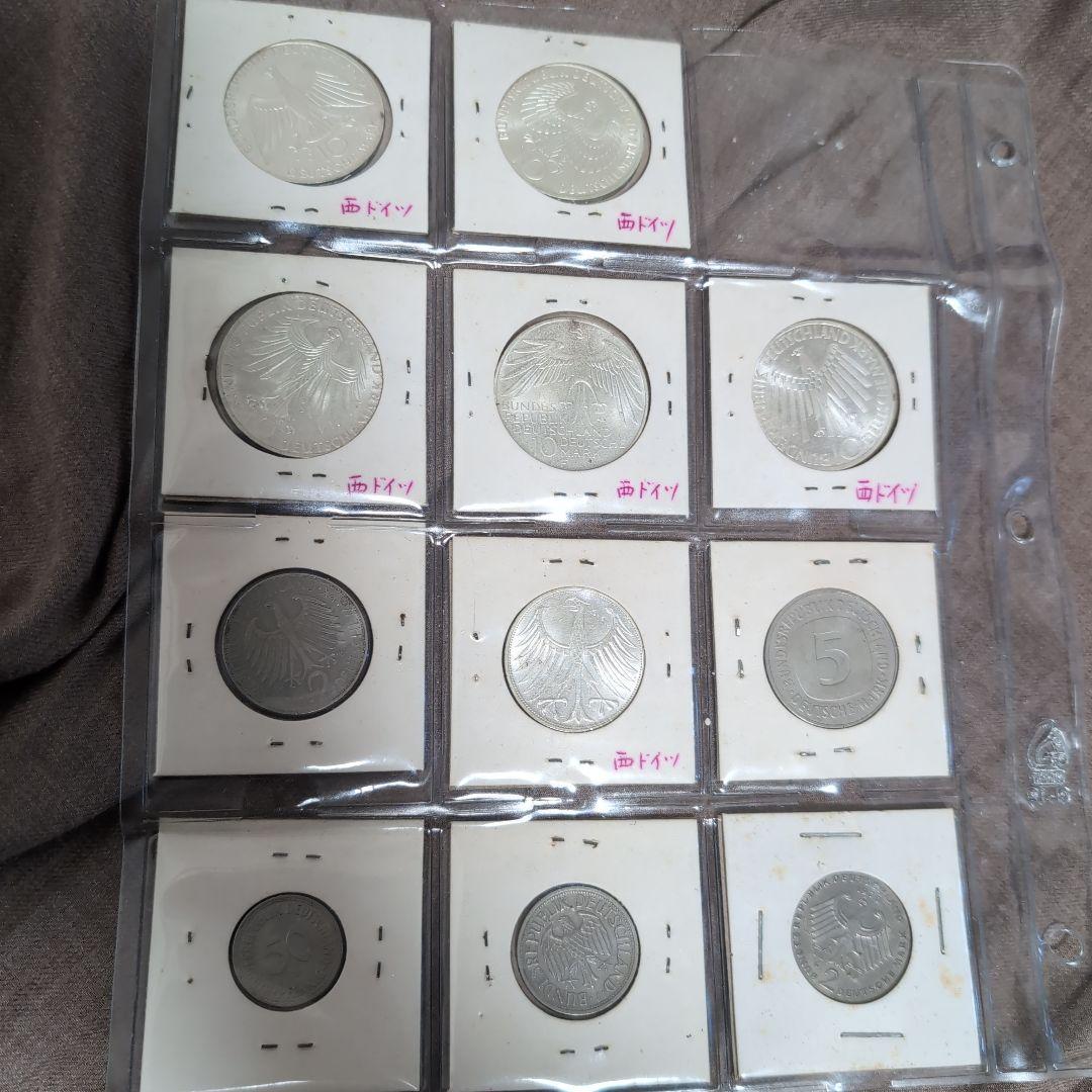 ミュンヘンオリンピック銀貨　など