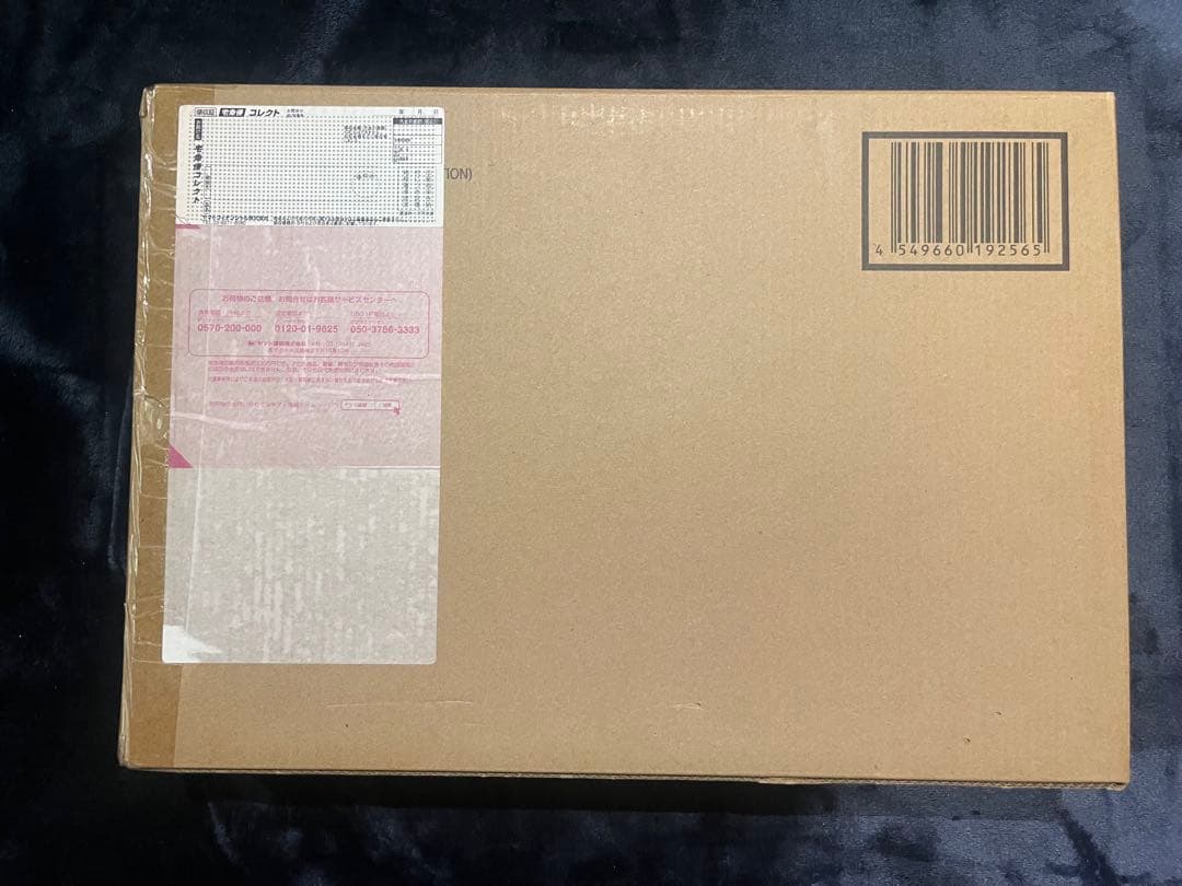 L BUILD ガンダムエクシア10th ANNIVERSARY