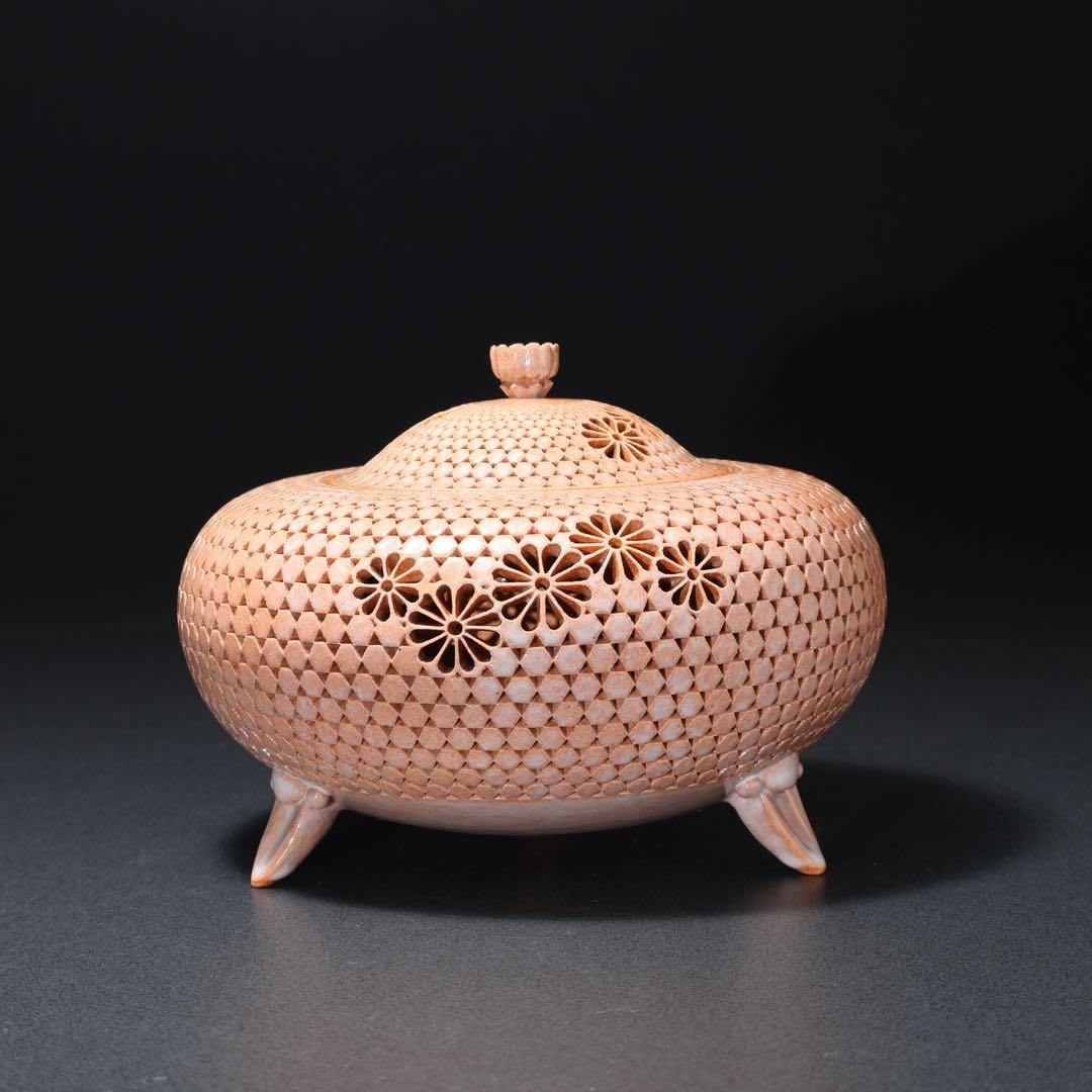 萩焼本郷窯　萬亀菊香炉　廣澤洋海　共箱　R1486ラ