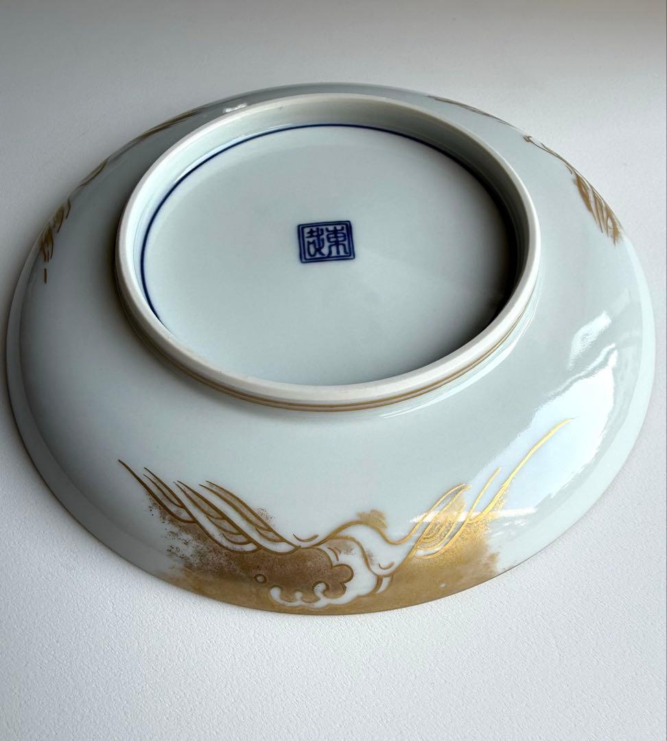 【東哉】京焼・清水焼　皿　波濤