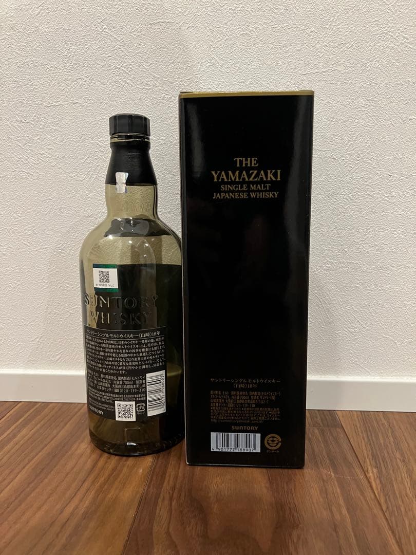 山崎18年空瓶　空瓶&箱　１本セット中身ありません‼️‼️