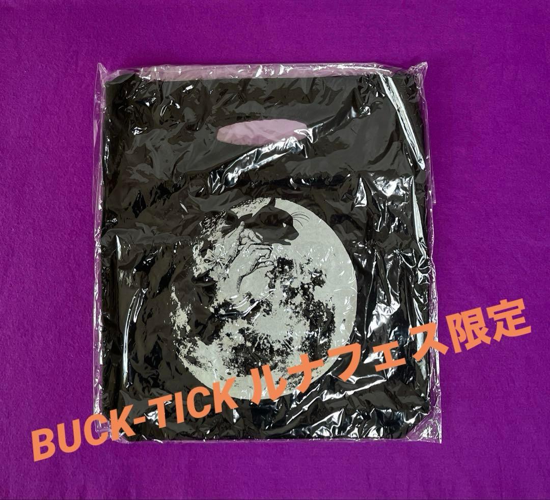 BUCK-TICK ルナフェス　限定　トートバッグ ブラック