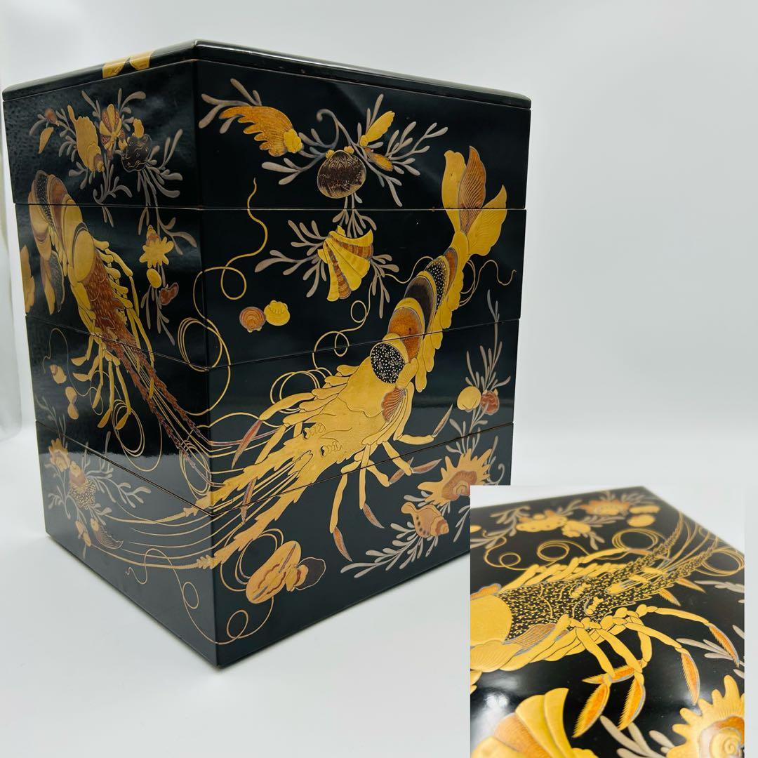 【海老海鮮尽くし蒔絵重箱　段重　お節料理】骨董　アンティーク　インテリア