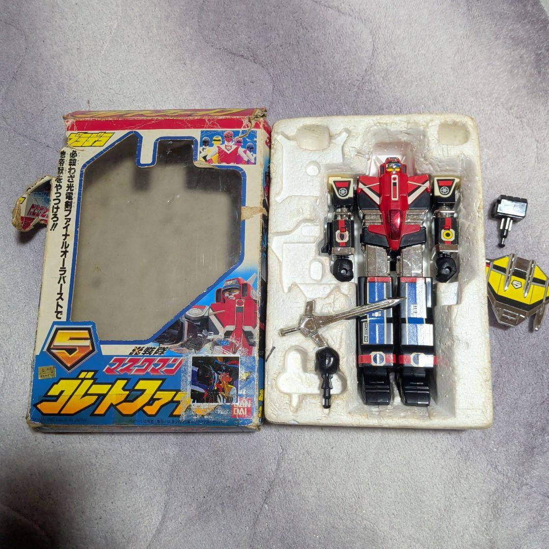 光戦隊マスクマン プラデラ グレードファイブ