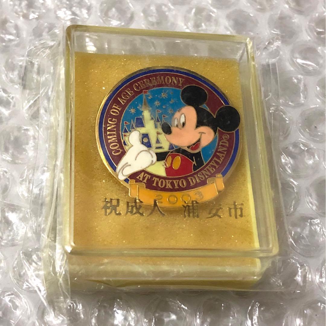 非売品 TDL 東京ディズニーランド ミッキーマウス 成人式 浦安市 ピンバッジ