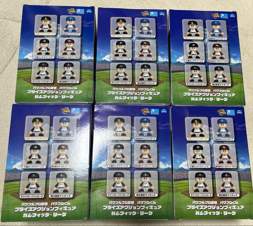 パワフルプロ野球 パワプロくん アクションフィギュア パシフィック・リーグ