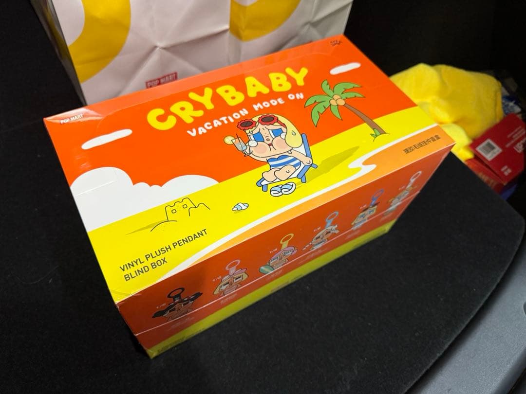 CRYBABY Vacation Mode On ぬいぐるみペンダント
