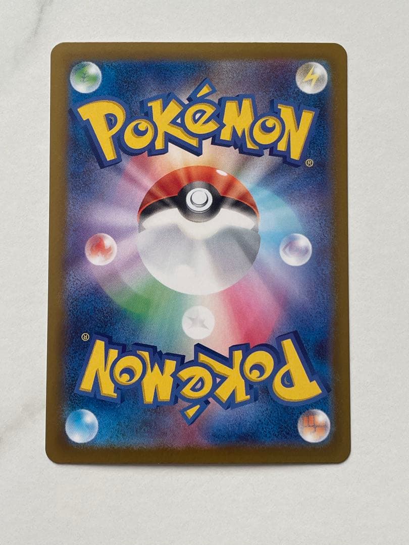 ポケモンカード ムニキスゼロ メガジガルデ ex MUR 超美品