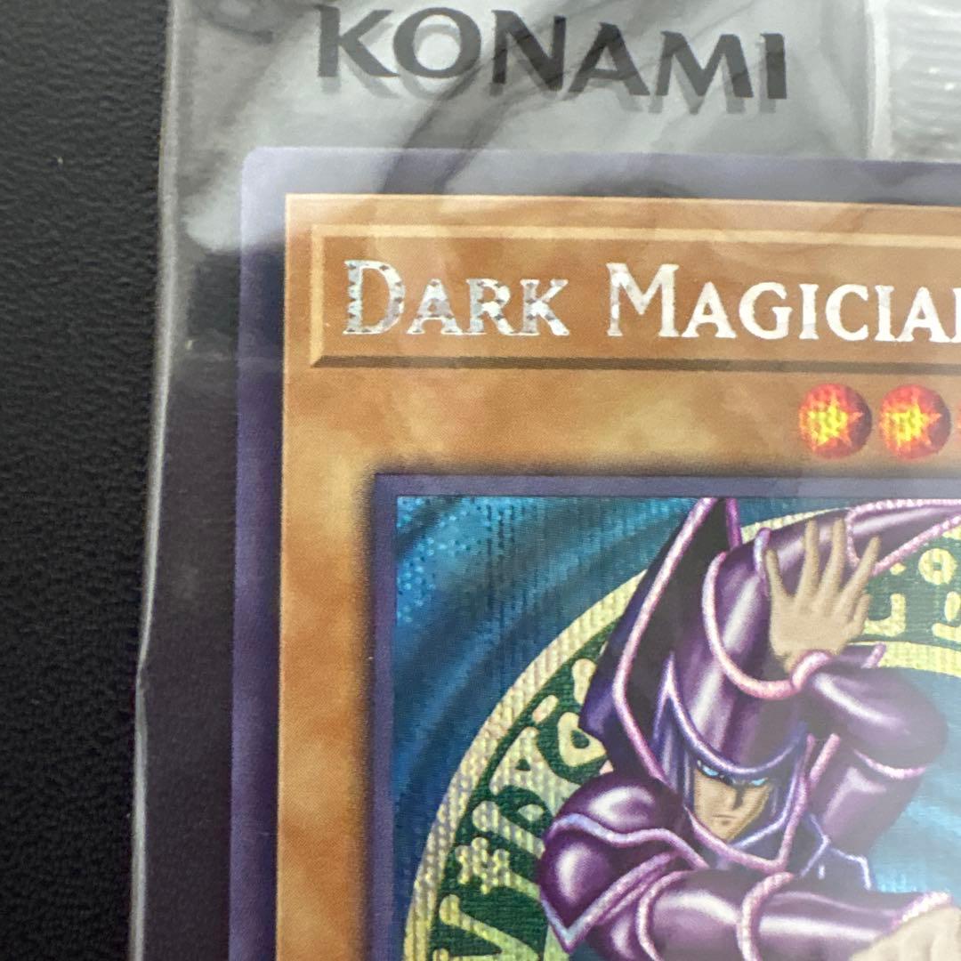 ブラックマジシャン　アディダス