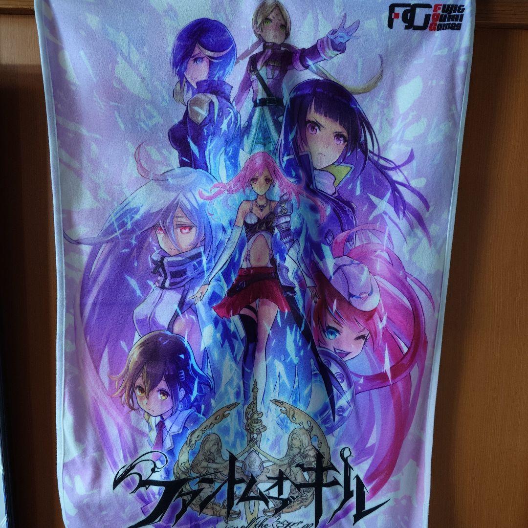 ファントムオブキル ブランケット 使用感あり