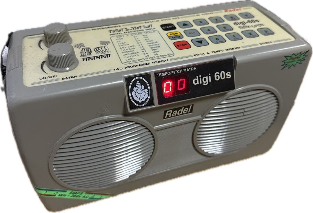 Radel digi 60s エレクトロニックタブラ　インド楽器　シタール　ヨガ