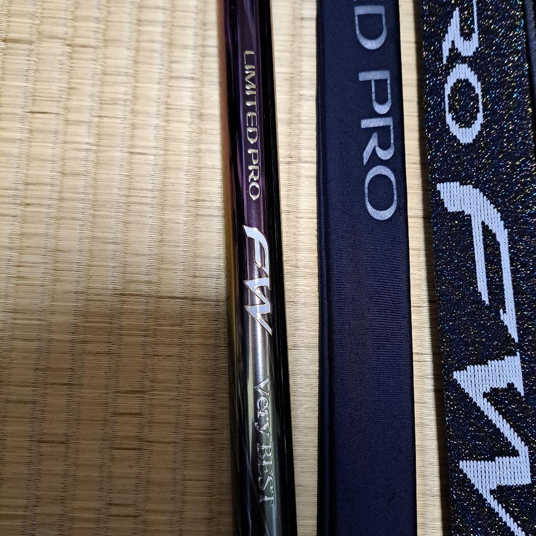 シマノリミテッドプロFWベリーベストP90 H2.75