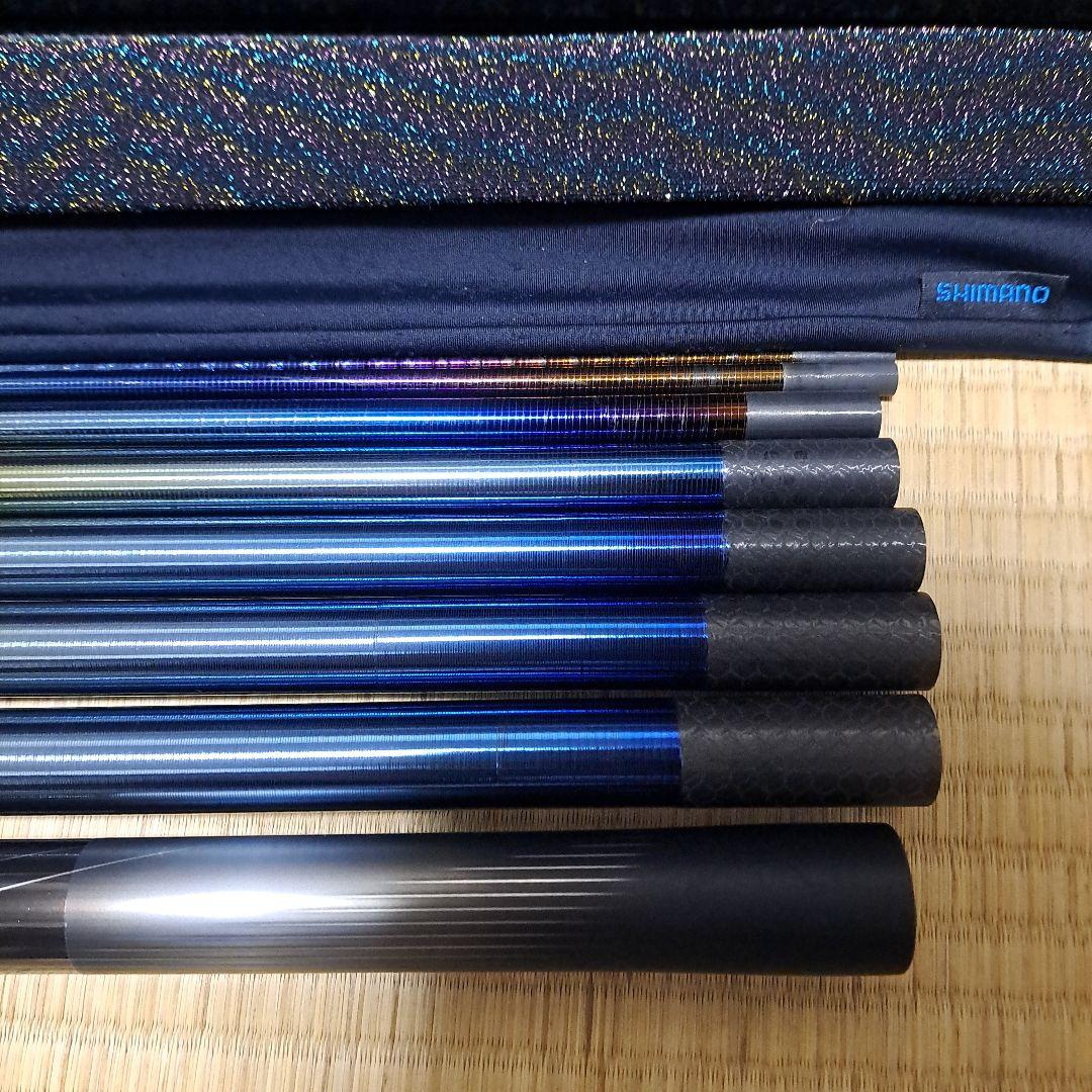 シマノリミテッドプロFWベリーベストP90 H2.75