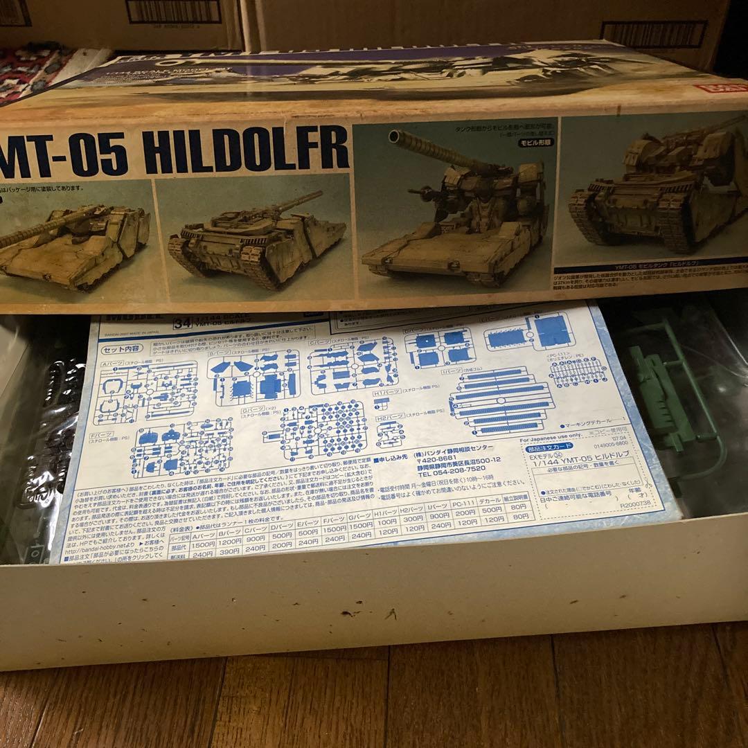 バンダイ 1／ 144 EXモデル ヒルドルブ機動戦士ガンダム MS IGL…