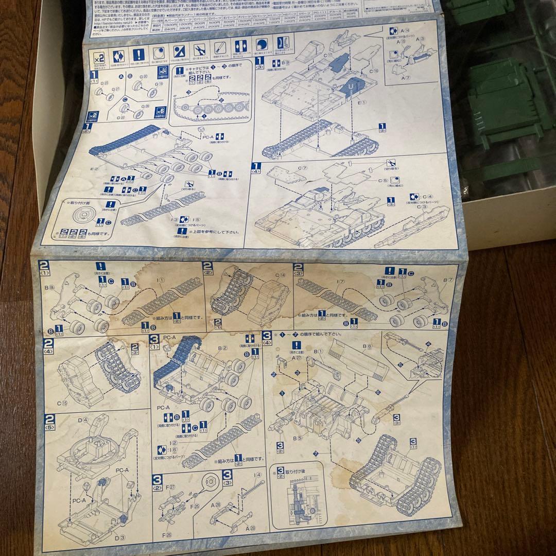 バンダイ 1／ 144 EXモデル ヒルドルブ機動戦士ガンダム MS IGL…