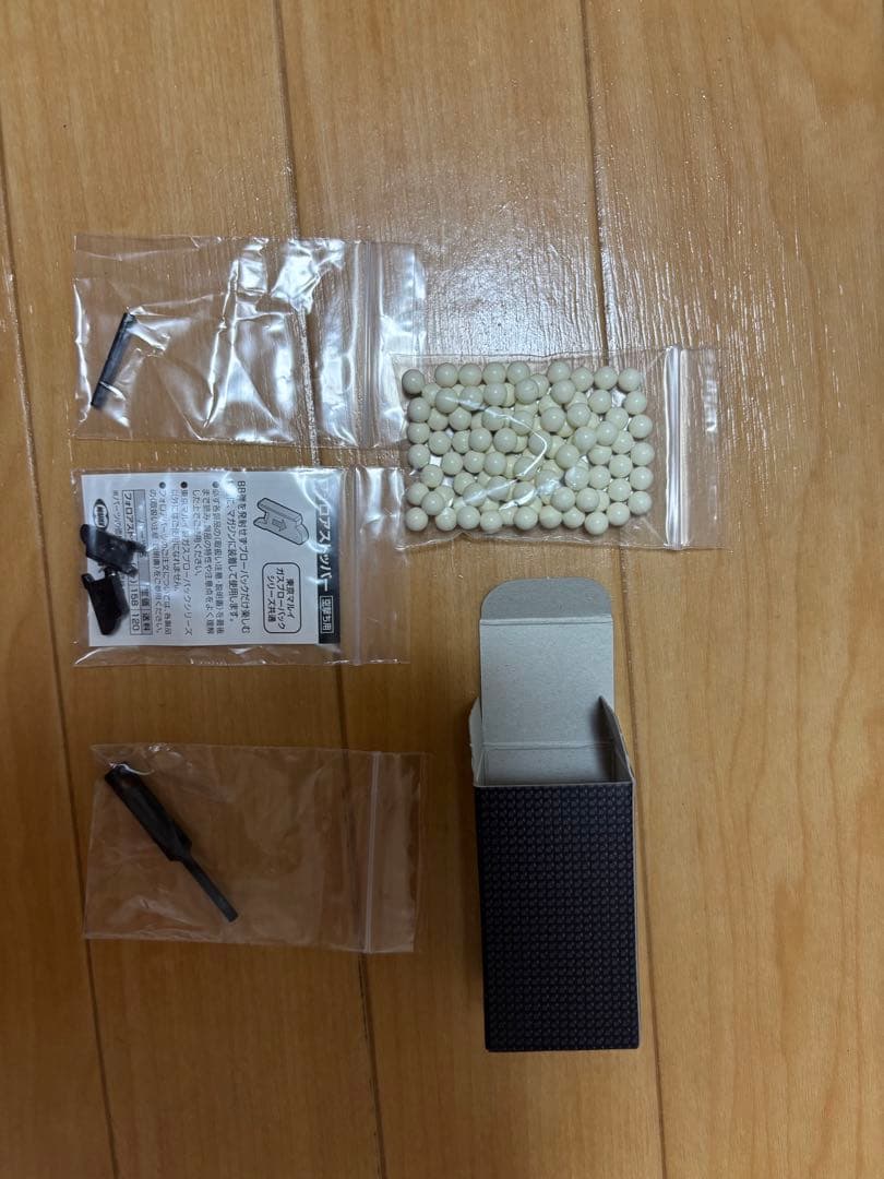 東京マルイ グロック17 Gen4 ガスブローバック ブラック