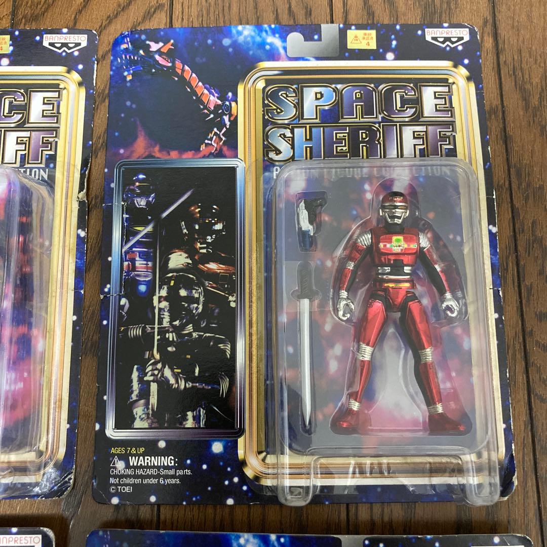 スペースシェリフ 4体セット(シャイダー・シャリバン・ギャバン・ドルギラン)