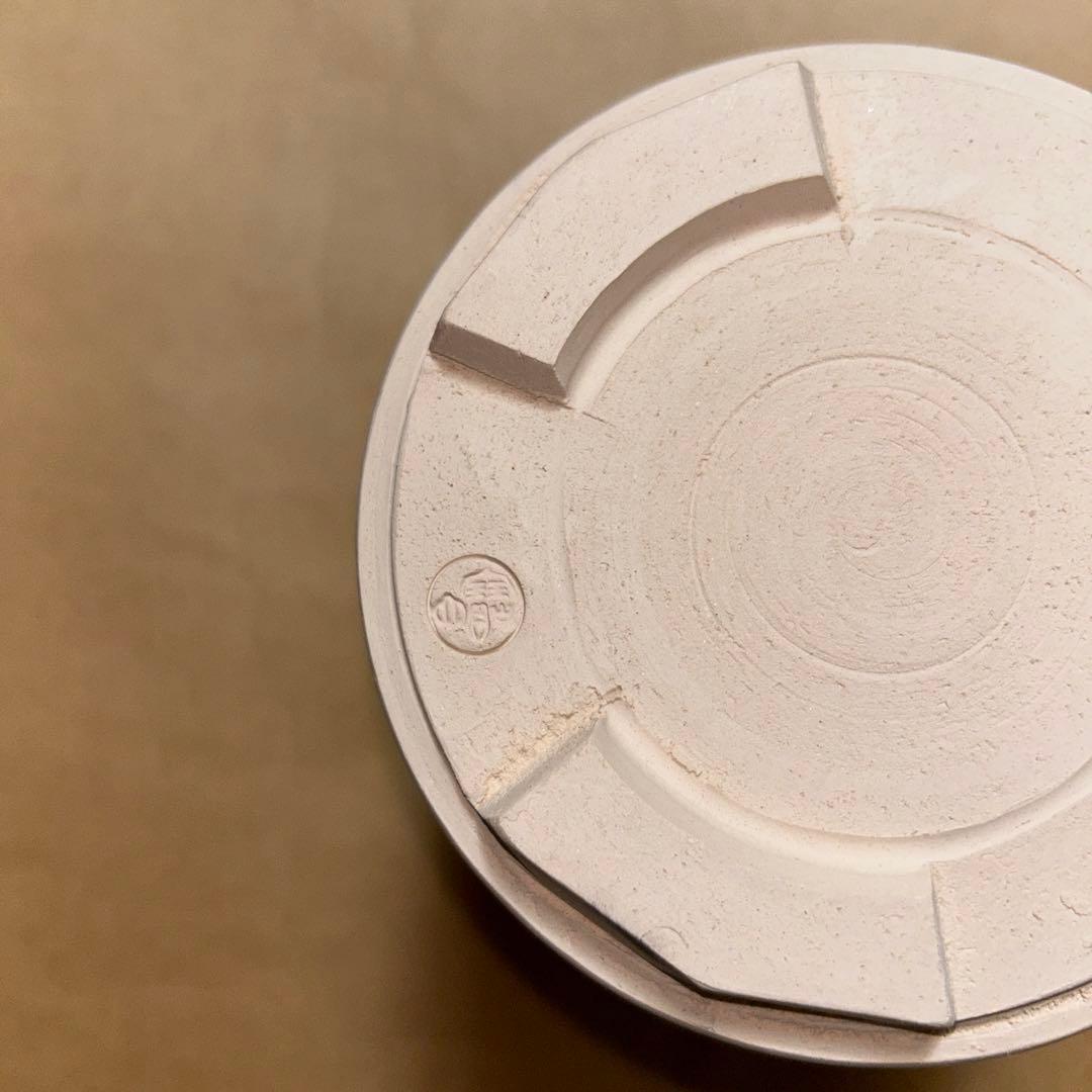 涼炉  煎茶道具  茶道具