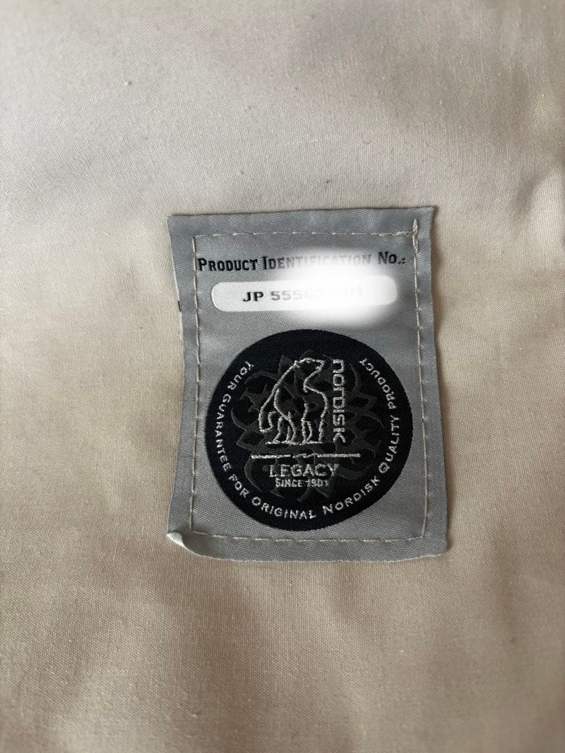 美品24年購入①ウトガルド⭐︎ジップインフロア・専用グランドシート