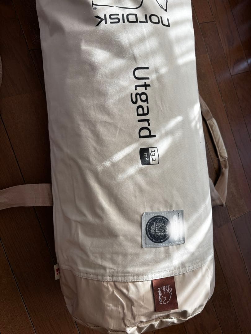 美品24年購入①ウトガルド⭐︎ジップインフロア・専用グランドシート