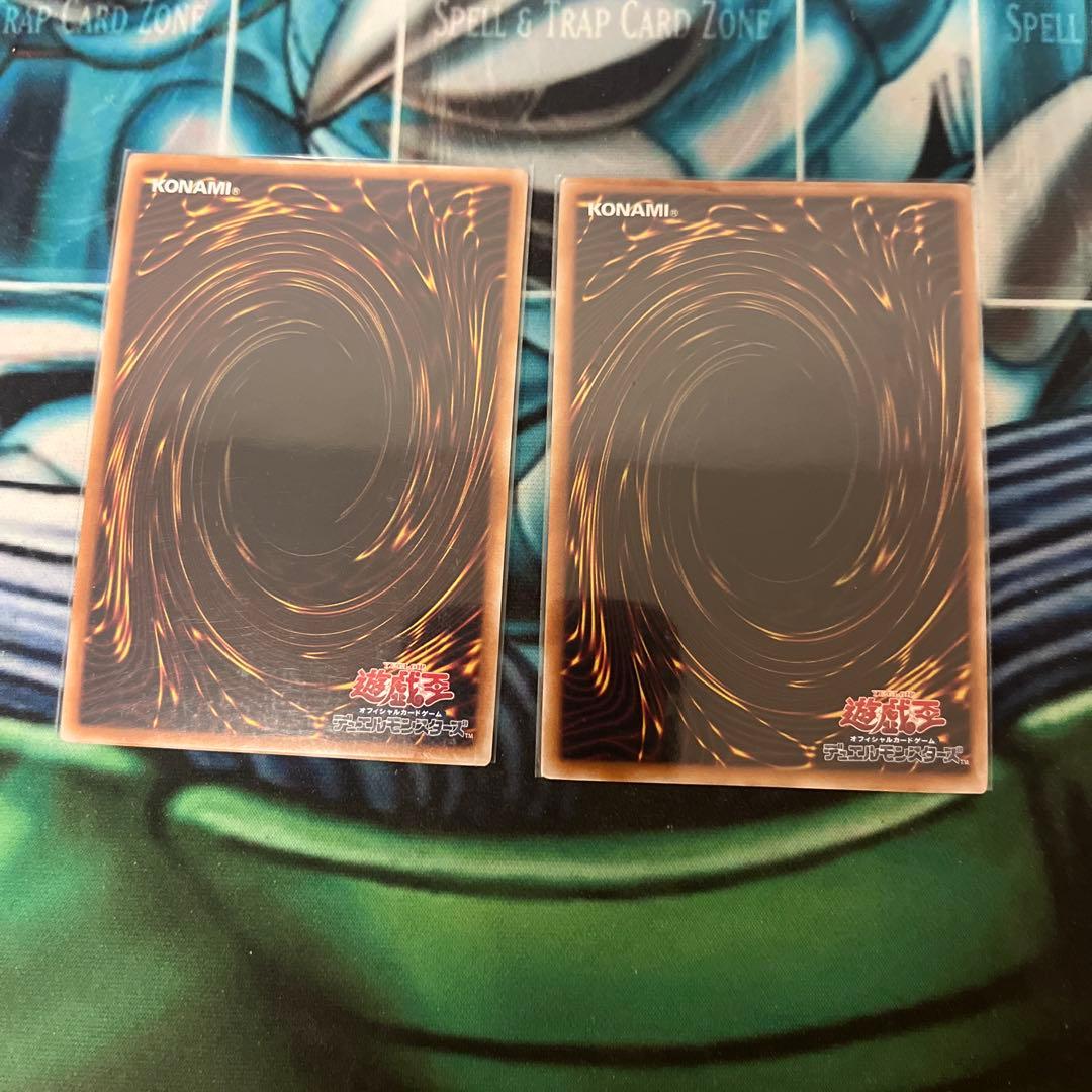 遊戯王　超融合　25th クオシク　2枚セット