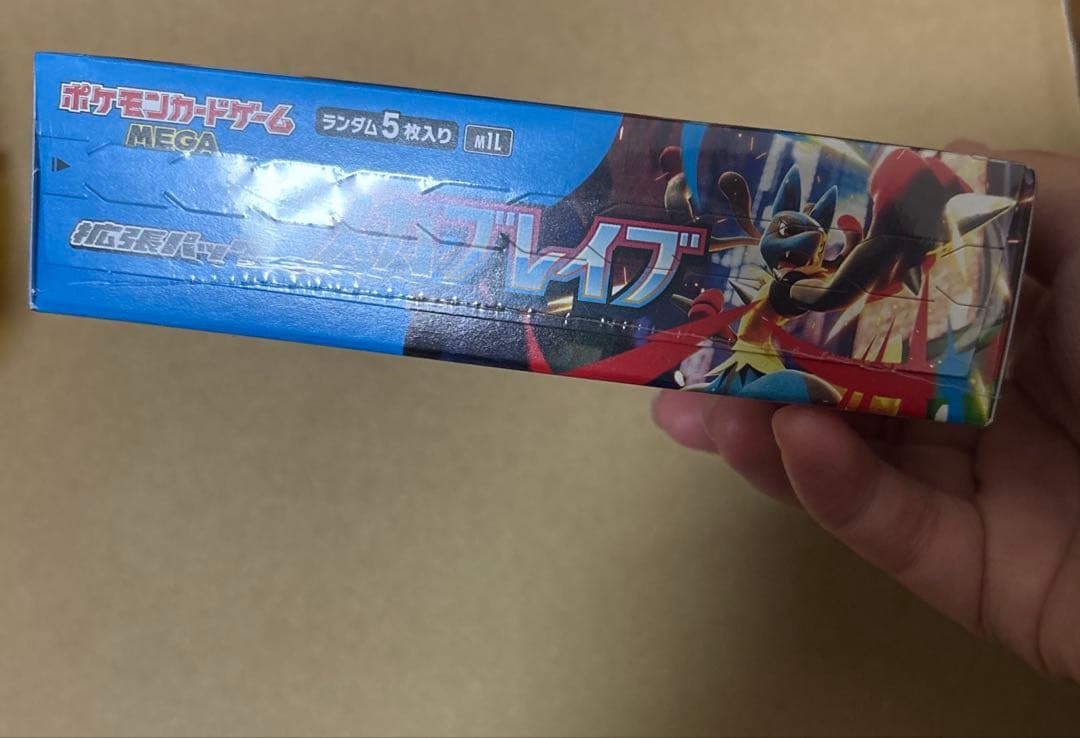 [新品未開封] シュリンク付き未開封BOX　メガブレイブ　ポケモンカード