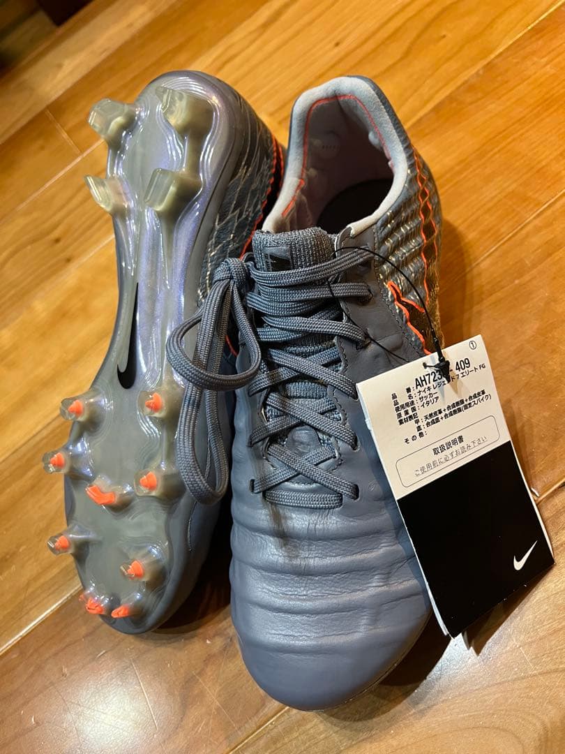 新品　ナイキ　Nike ティエンポレジェンド7エリートFG 23.5センチ