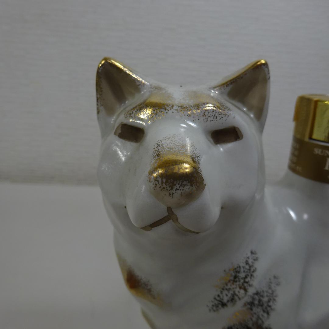 大物釣り◆愛知県限定：サントリー ロイヤルウイスキー 12年 犬と馬