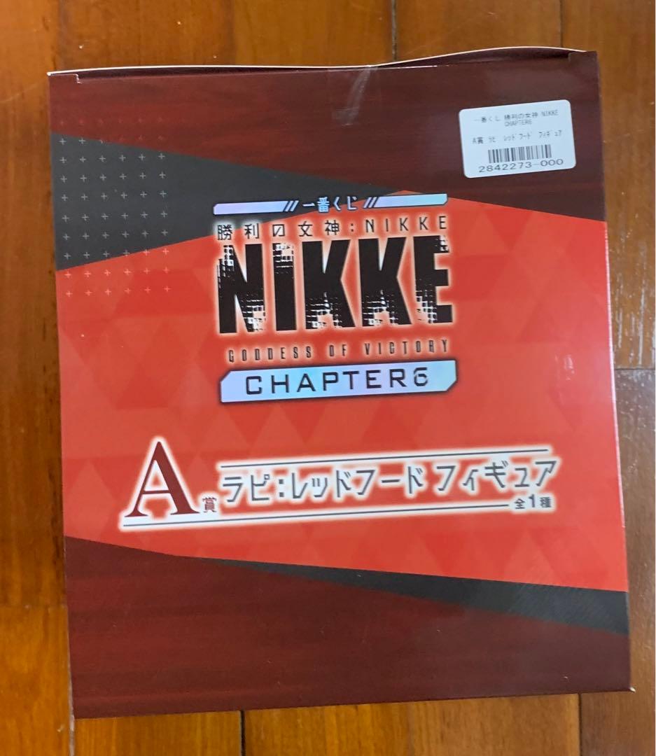 NIKKE 一番くじ a賞 ラピ ラストワン賞 モダニア クッション
