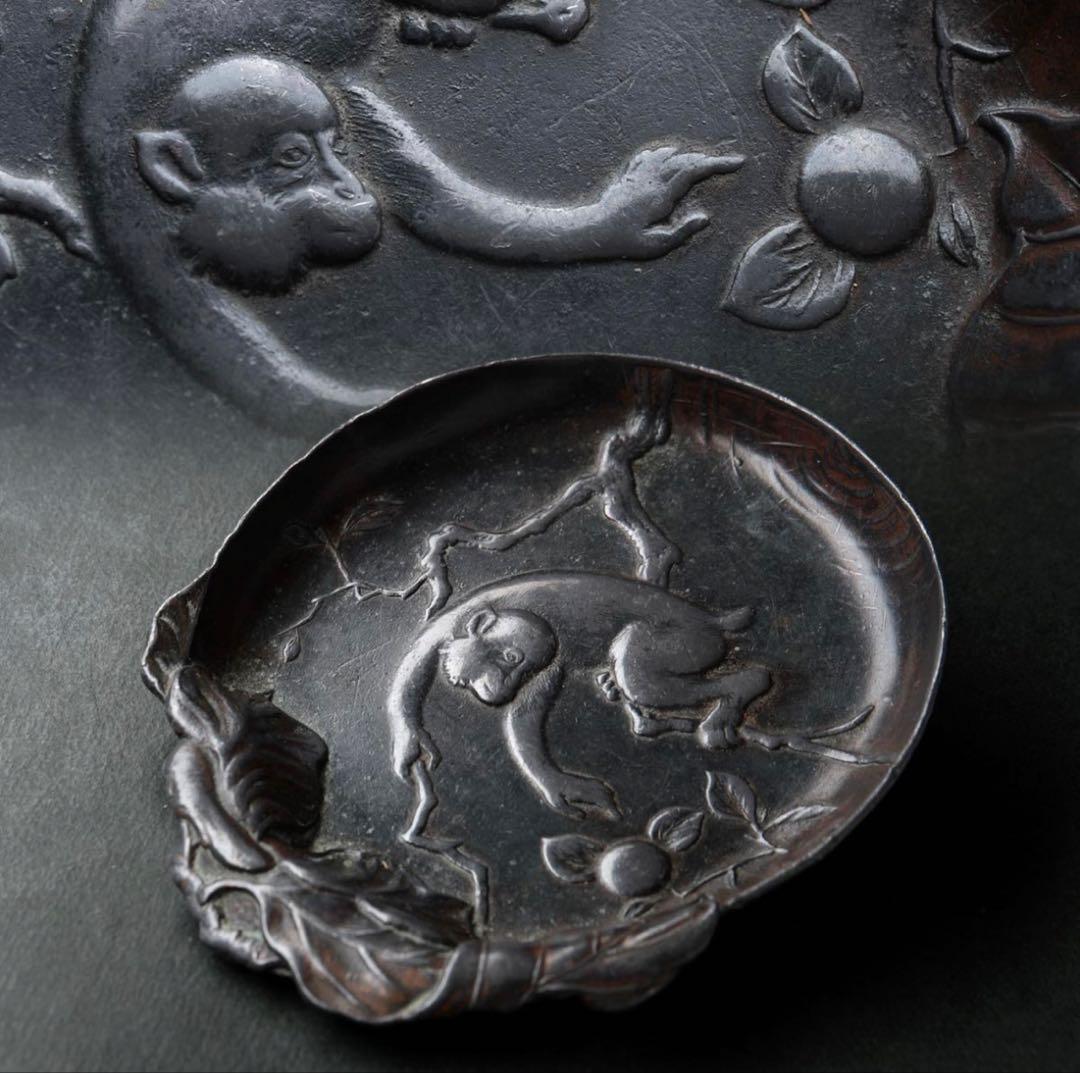 茶道具　銅地　鍍銀　猿　小皿　置物