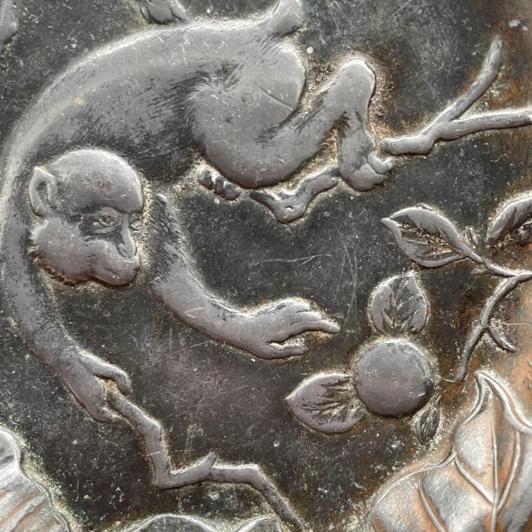 茶道具　銅地　鍍銀　猿　小皿　置物