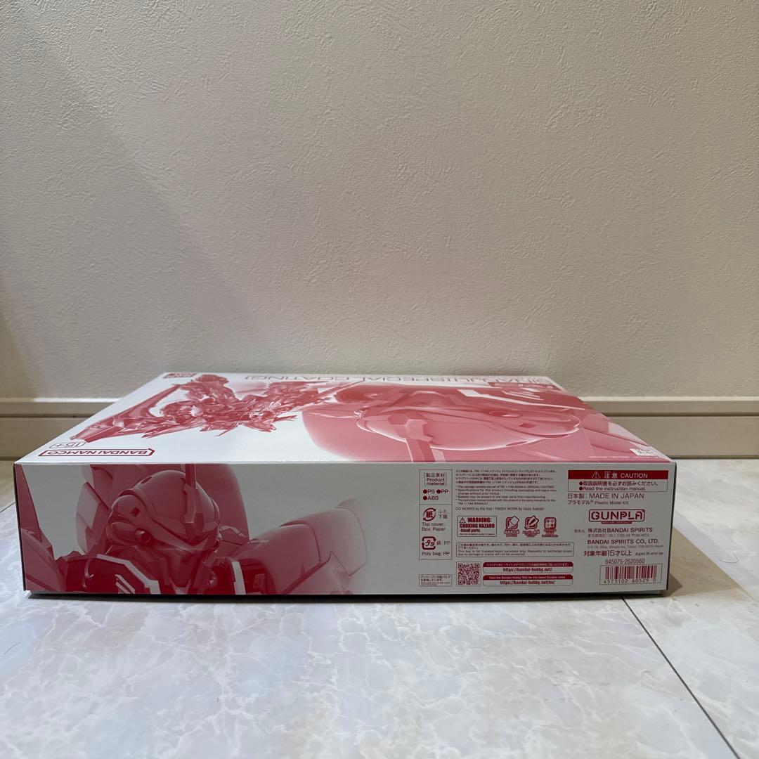 【未組立】RG1/144シナンジュ[スペシャルコーティング]&拡張セット